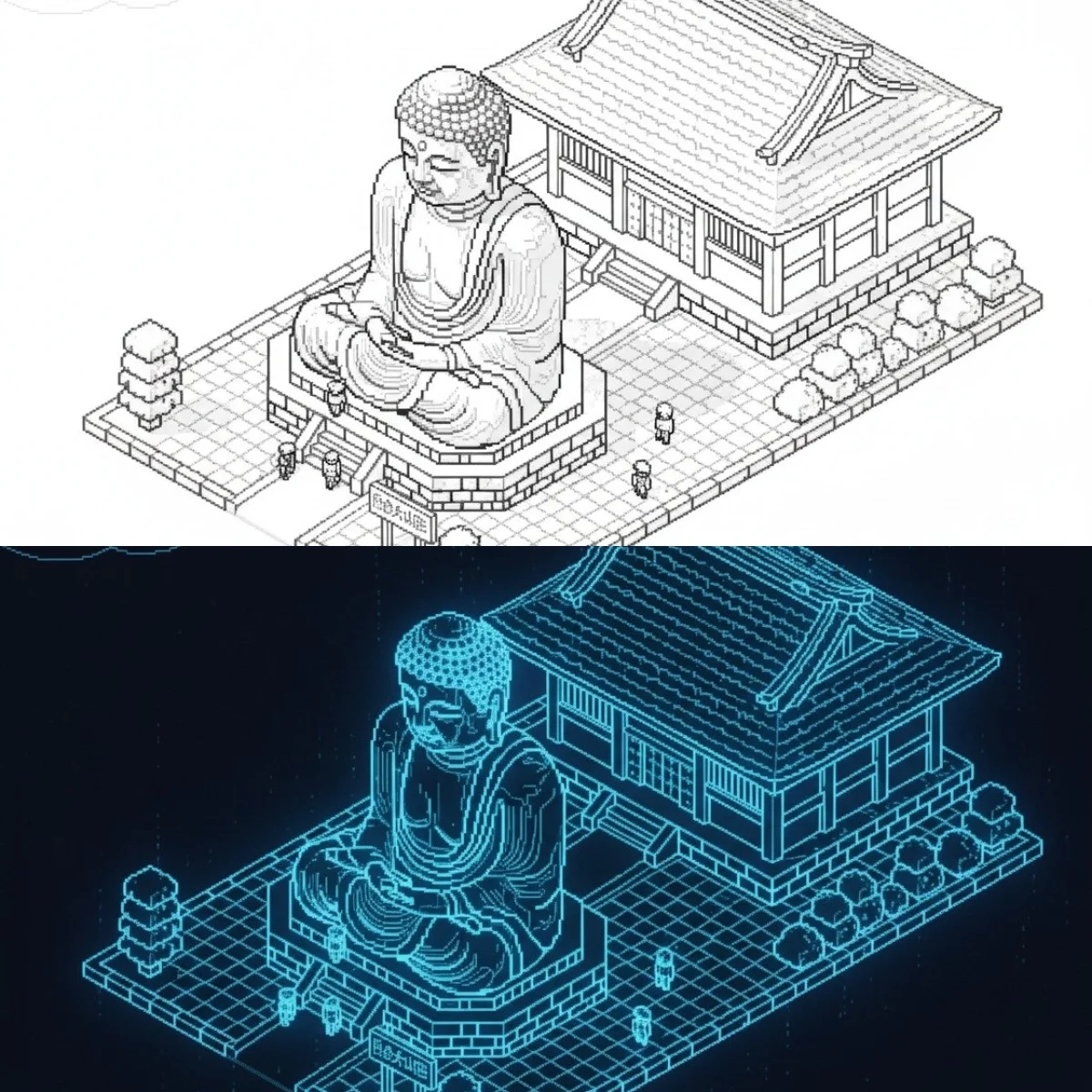 AI image